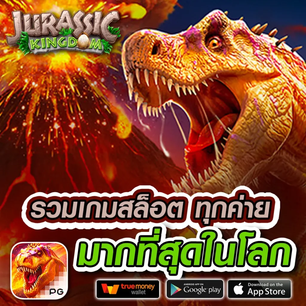 ssgame350 เข้าสู่ระบบ